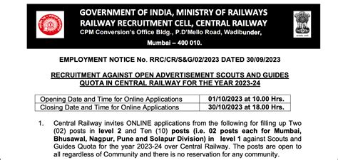 Central Railway Scouts And Guides Recruitment 2024 10th 12th Pass