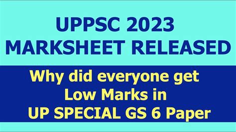 UPPSC 2023 FINAL MARKSHEET PRE MAINS RELEASED Why Did Everyone Get