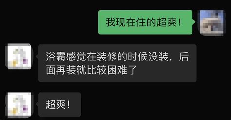 我的姐妹每次糊弄我都是提取关键词豆瓣安利感觉