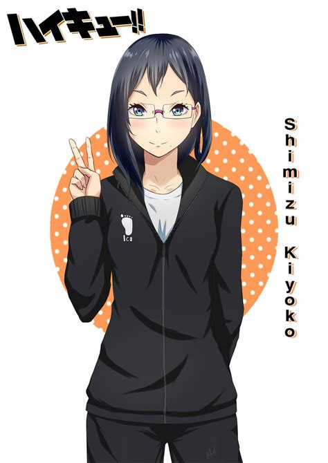 Haikyuu Kiyoko Wallpaper - Anime Wall