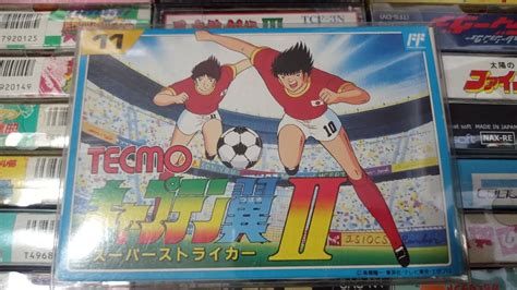 Captain Tsubasa Vol 2 Super Striker Famicom YouTube