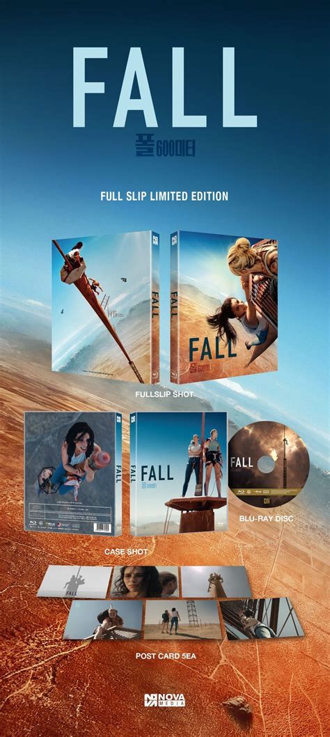 Yesasia Fall Blu Ray Full Slip Numbering Limited Edition Korea