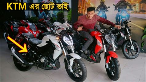 Benelli 165S Most Powerful Naked Sports Bike In BD 2020 Top Speed