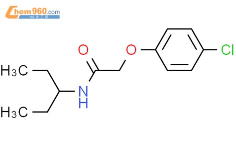 Chlorophenoxy N Ethylpropyl Acetamide