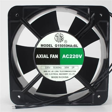 Original G Ha Bl V Mm Industrial Cooling Fan