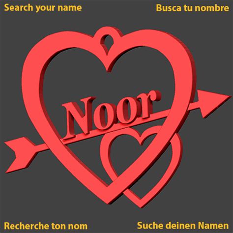 Noor Name Wallpaper