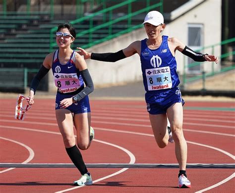 3連覇狙う順大など出場 大学男女混合駅伝、2月19日開催 ライブドアニュース