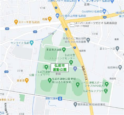 弘前市タクシー料金｜弘前市運動公園⇔青森空港7 500円｜青森タクシー