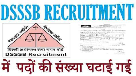 Dsssb Recruitment Dsssb New Notice