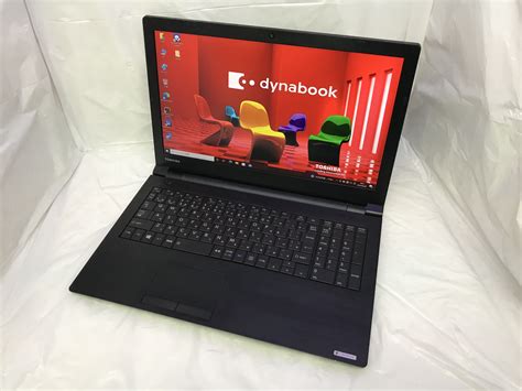 Toshiba Dynabook B65d パソコン専門店 バスアンドタグ