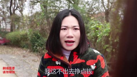 生气3：圆圆知道错了并跟妈妈道歉，无论什么时候妈妈都很爱我们 Youtube