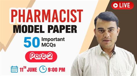 Pharmacist Model Paper Important For Osssc Crpf Sbi Pharmacist