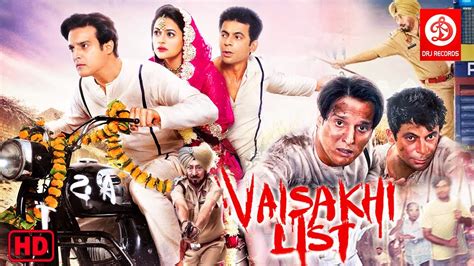 Vaisakhi List Full Punjabi Movie Jimmy Shergill Sunil Grover