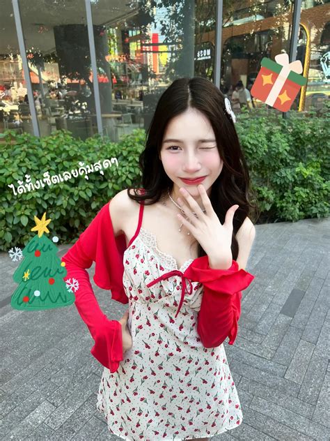 Christmas นี้มีชุดใส่กันรึยาง☃️ ️ แกลเลอรีที่โพสต์โดย Hi Paploy Lemon8