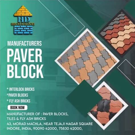 Round Cement Paver Block At Rs 39 Square Feet Indore ID 2852471480562