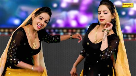 Rang Jamave Sunita Baby New Dj Haryanvi Dance Haryanvi Video Song