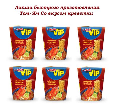 Gau Do – купить в интернет-магазине OZON по низкой цене