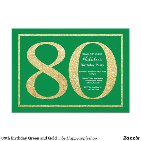 80th Birthday Green And Gold Glitter Invitation Gold