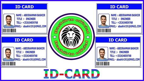 How To Make Id Card Sida Logu Sameeyo Id Card Proffesional YouTube