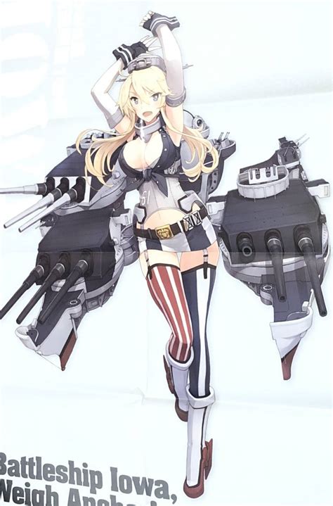 【目立った傷や汚れなし】非売品 艦隊これくしょん 艦これ アイオワ 特大ポスターの落札情報詳細 ヤフオク落札価格検索 オークフリー