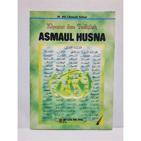 Jual Buku Khasiat Dan Fadhilah Asmaul Husna Cd Tp Shopee Indonesia