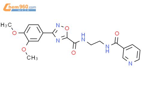 898104 44 4 N 2 3 3 4 Dimethoxy Phenyl 1 2 4 Oxadiazole 5