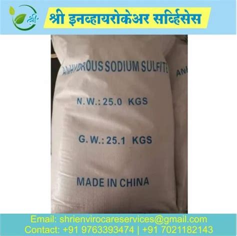 Sodium Sulfite Chemical At Best Price In Aurangabad By Shri Envirocare