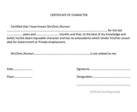 Character Certificate Templates - Word Excel Samples