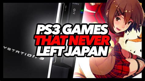 Ps Games That Never Left Japan Youtube