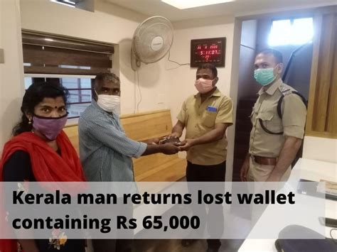 Kerala Man Return Lost Wallet Kerala Man Returns Lost Wallet