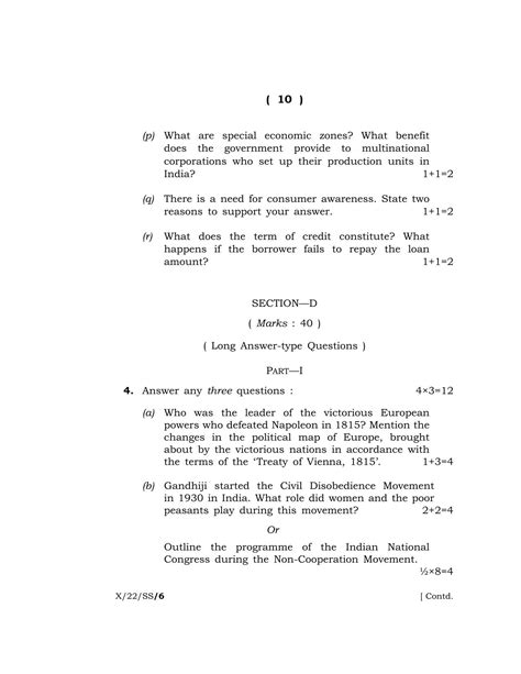 Meghalaya Board Mbose Class Social Science X Ss Question