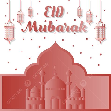 Eid Mubarak Mosque Vector Hd Images Happy Eid Mubarak Mosque Shape