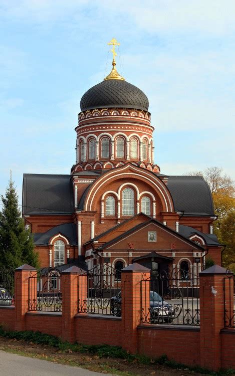 Церковь Вознесения Господня на Городке, Павловский Посад (Павлово ...