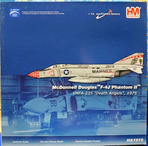 hobby master    phantom ii vmfa  death angels
