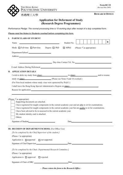 Application For Deferment Of Study The Hong Kong Polytechnic