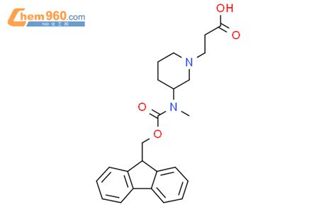 H Fluoren Yl Methoxy Carbonyl Methyl Amino