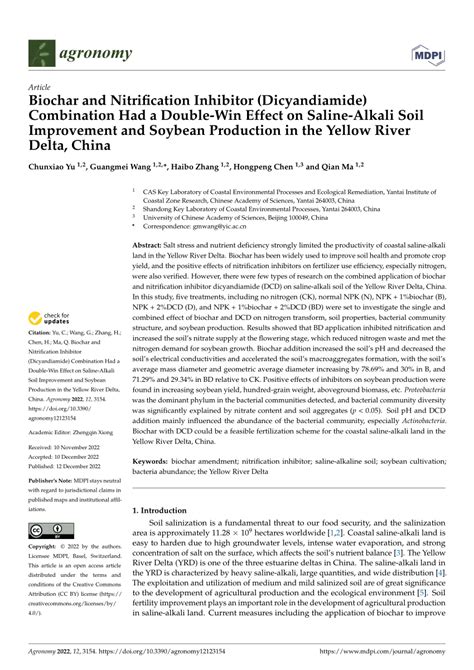 Pdf Biochar And Nitrification Inhibitor Dicyandiamide Combination Had A Double Win Effect On