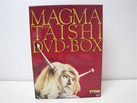 マグマ大使 Magma Taishi Dvd Box 12枚組セット 全52話収録 特典cd ブックレット付き 手塚治虫原作 A301 一般