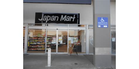 Japan Mart Hornby Mall Discoverywall Nz