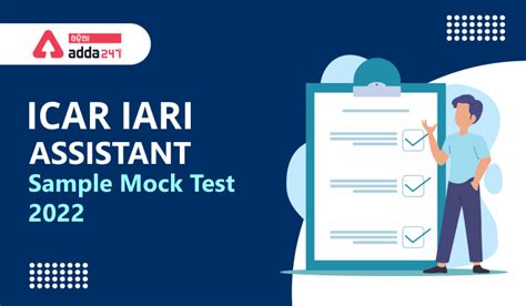 Icar Iari Assistant Sample Mock Test 2022 For Prelims Exam