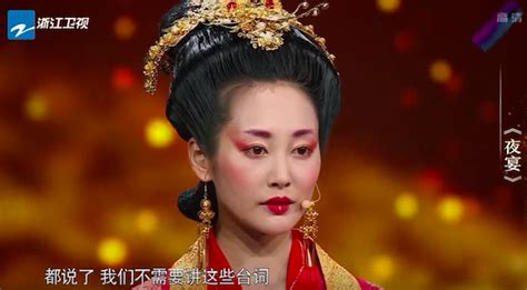 演《如懿傳》炩妃走紅 李純卻被章子怡評：演技沒有變化 姊妹淘 Nownews今日新聞