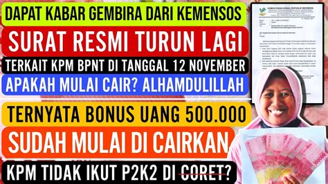 FIX CAIR DI 5 KECAMATAN BONUS 500RB HARI INI SURAT RESMI ISINYA