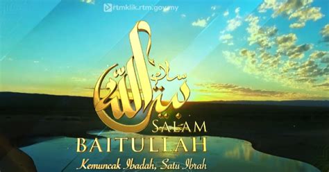 showbiz  close  personal  salam baitullah  straits times