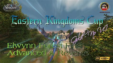 Eastern Kingdoms Cup Elwynn Forest Flash Advanced Reverse Gold