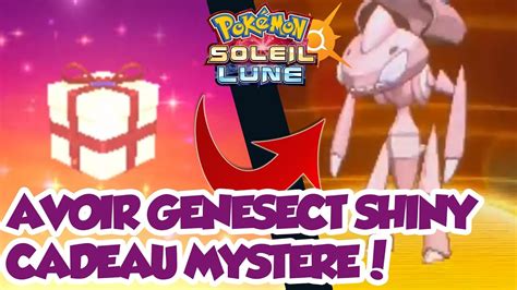 Omg Avoir Genesect Shiny Par Cadeau Mystere Sur Pokemon Soleil Et Lune Youtube