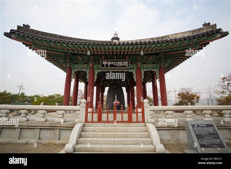 Korea Boundary Hi Res Stock Photography And Images Alamy