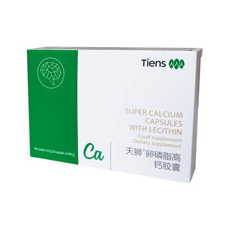 Tiens Super Calcium Capsules With Lecithin 20 Capsules Tiens Usa