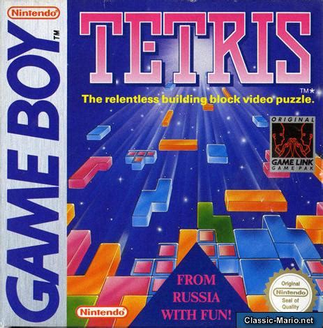 Tetris (Game Boy) Box Art