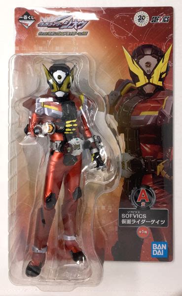 一番くじ 仮面ライダージオウ Feat平成レジェンドライダーvol2 A賞 Sofvics 仮面ライダーゲイツ プライズ Amiami