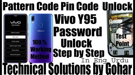 Vivo Y95 Hard Reset Pin Code Lock Pattern Lock Screen Lock Remove